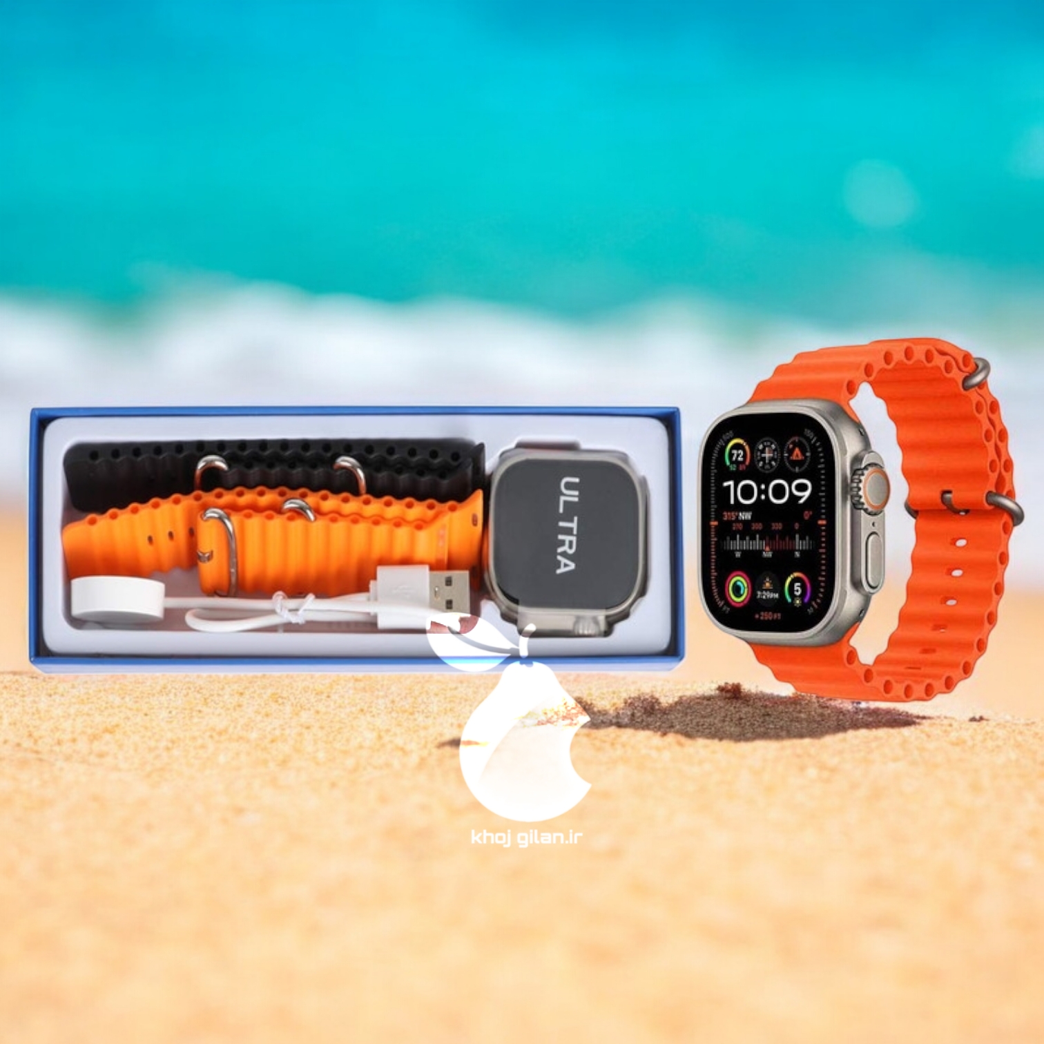 محصول ویژه ۲